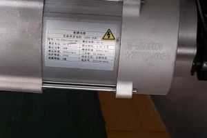 product-300-200 product-300-200